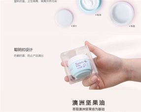 加盟淳一母婴用品，开启母婴市场的创业新篇章