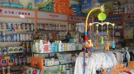 小飞象母婴用品店加盟市场前景分析 机遇、挑战与发展策略